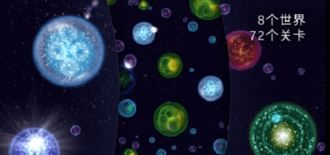 星噬中文完整版