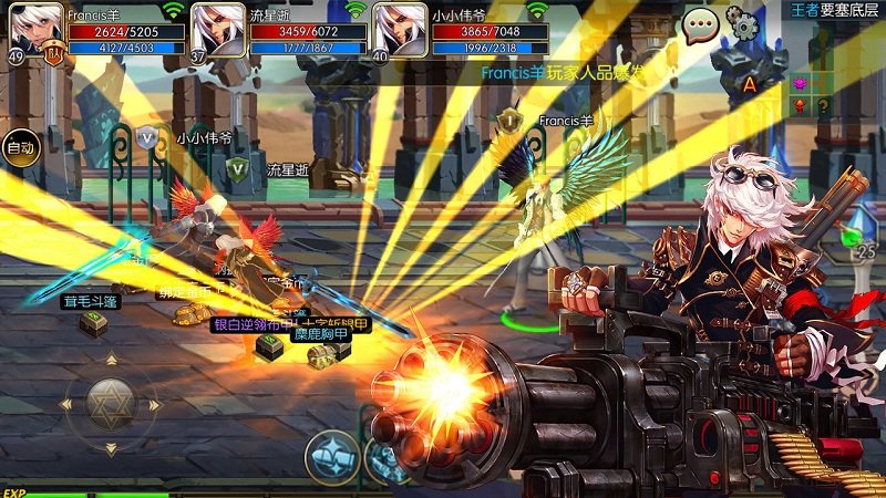 阿拉德之怒手游下载