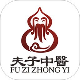 夫子中医