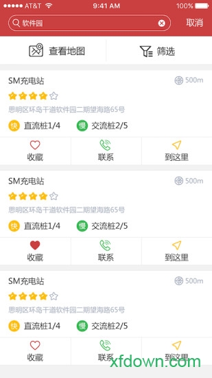桩桩充电