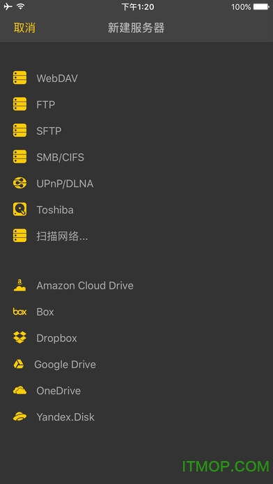 nplayer免费版
