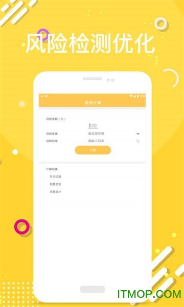 信用快查 信用快查