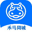 禾马
