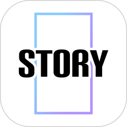 storylabapp(拍立得拼贴手帐app)