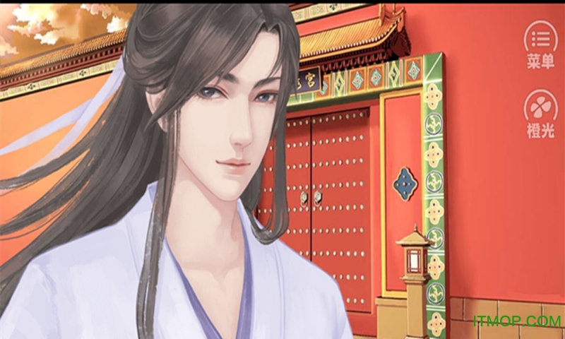 谋取帝心h5 谋取帝心h5