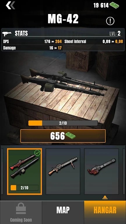 机枪射手大作战 机枪射手大作战