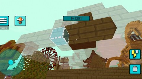 方块嘉年华 方块嘉年华