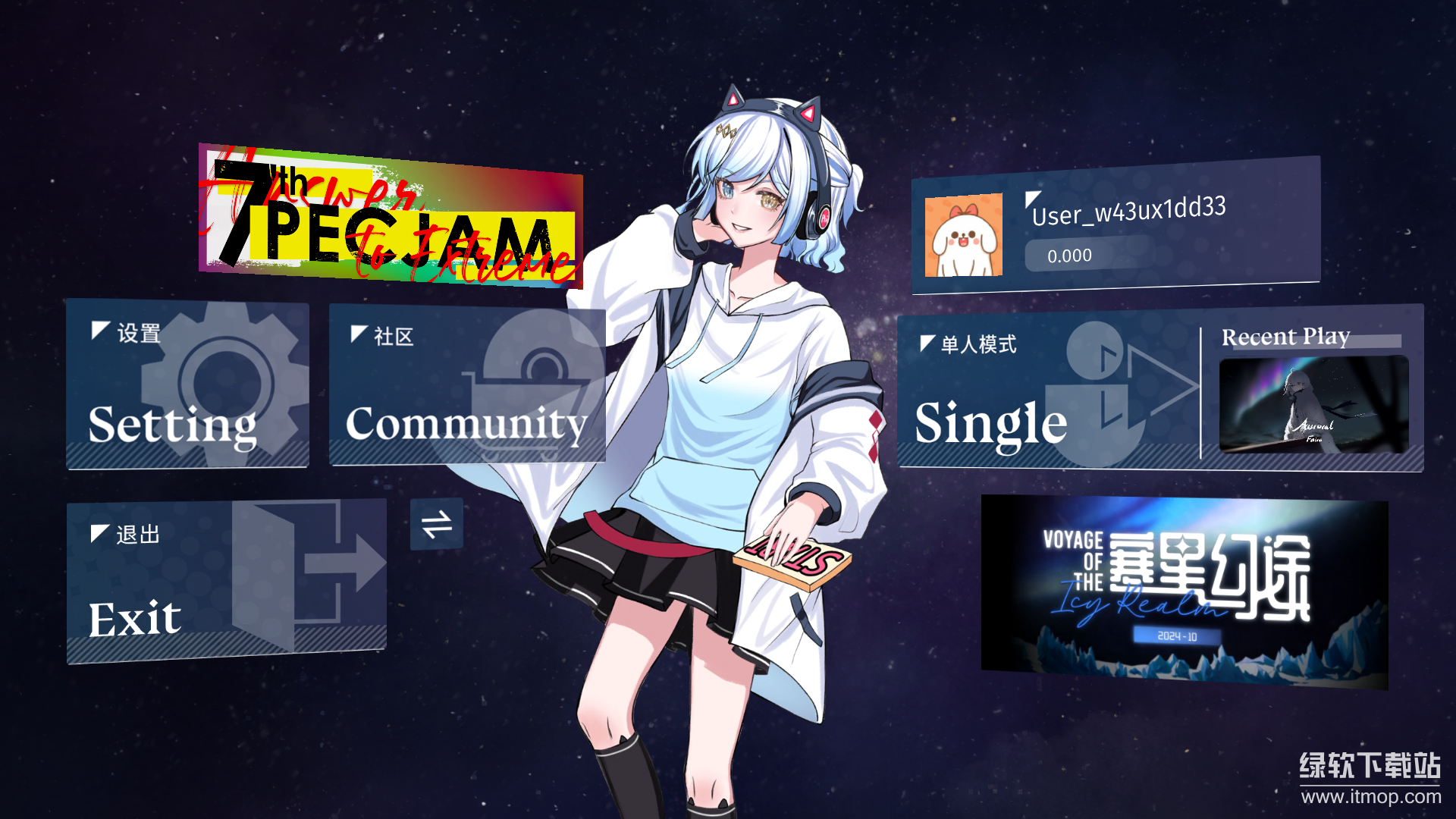 Phigrim（TapTap测试版）