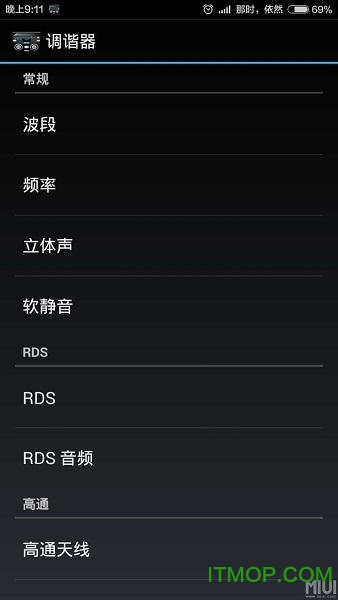 二代真fm收音机(spirit2)