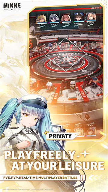 NIKKE胜利女神韩服IOS