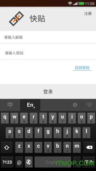 快贴(跨平台剪贴板) 快贴(跨平台剪贴板)