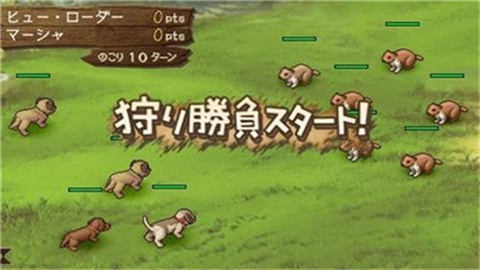 欢迎来到绵羊村