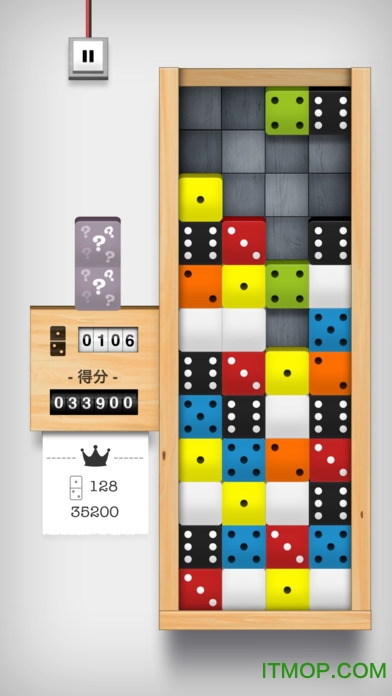 多米诺消除游戏(Domino Drop)