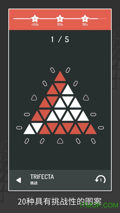 反转手游无限提示版 反转手游无限提示版