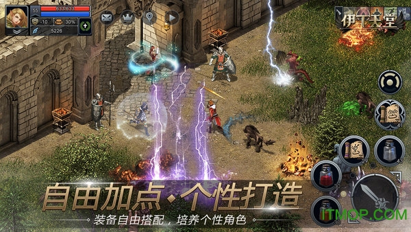 伊丁天堂妖精迷宝宝技巧