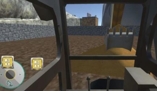 技校挖掘机我最强