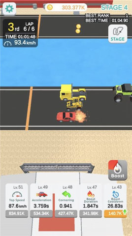 闲置比赛大师 闲置比赛大师