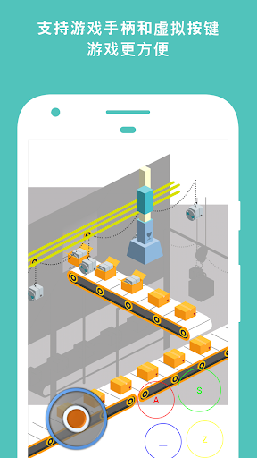 webgenie swf player最新版 webgenie swf player最新版