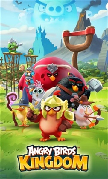 愤怒的小鸟王国测试服