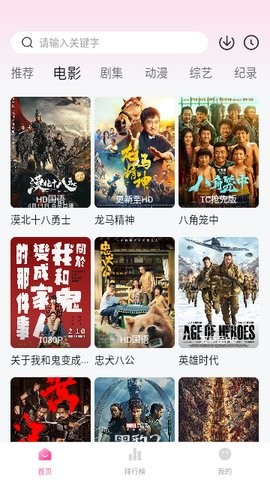 小剧坊