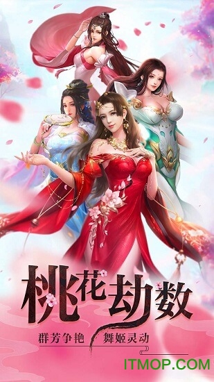 睡袍女汉子
