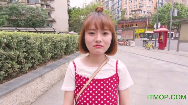 BesTV橙子视频