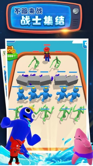 史诗战争5V5 史诗战争5V5