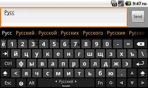 Hacker'sKeyboard黑客键盘