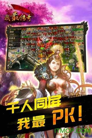 叶罗丽化妆日记