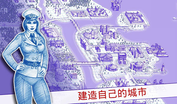 海战棋2中文汉化破解版