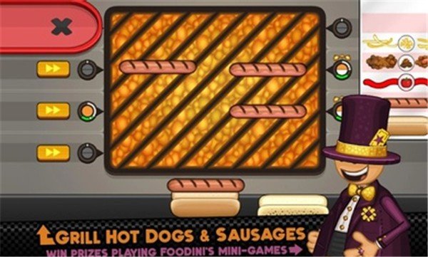 老爹的热狗店HD