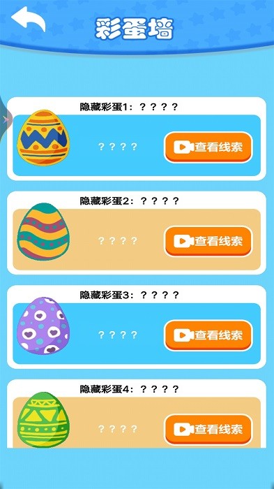 钓了个钓 钓了个钓