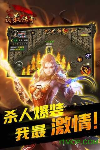 叶罗丽化妆日记