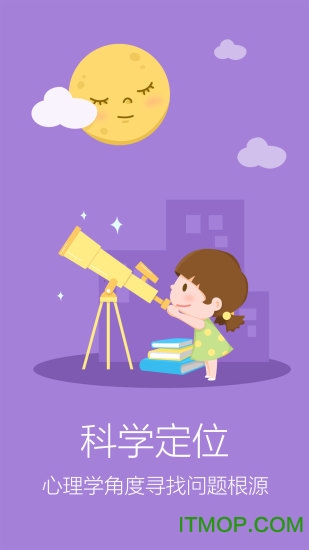 爱哈博幼升小 爱哈博幼升小