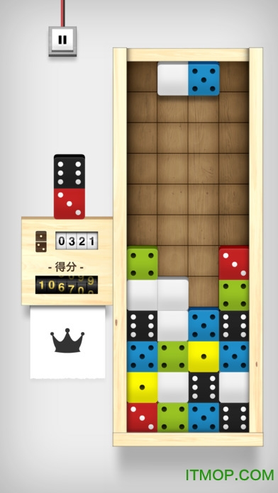多米诺消除游戏(Domino Drop)