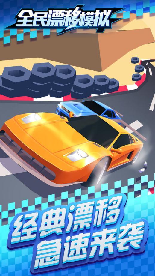 熊猫优选优惠券