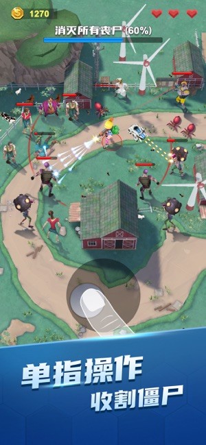 穿越禁区萌妹大冒险最新版