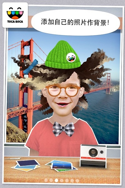 托卡生活：我的发廊