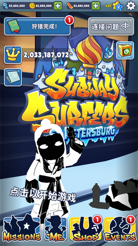 蔡小葵同款仿外网