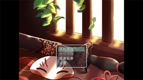 四叶苜蓿正版