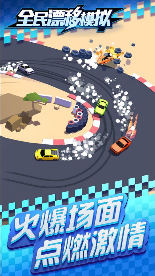 熊猫优选优惠券 熊猫优选优惠券