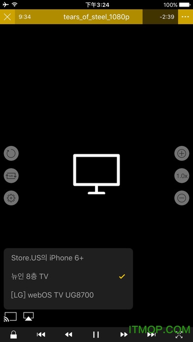 nplayer免费版