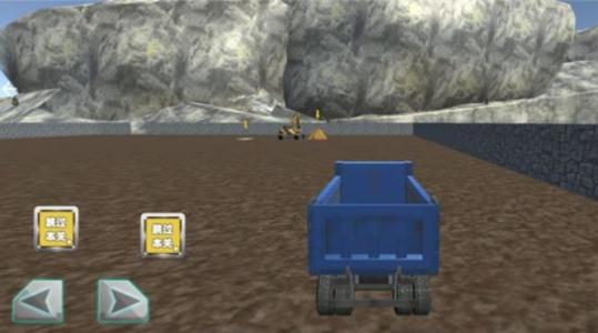 技校挖掘机我最强 技校挖掘机我最强