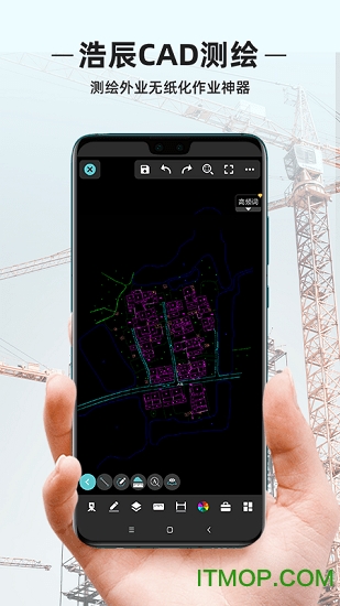 SVIEW制图测绘gstar测量员 SVIEW制图测绘gstar测量员