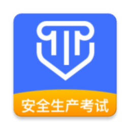 企业培训考试系统