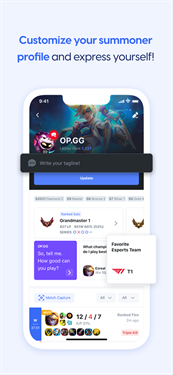 opgg国内版手机版