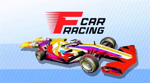 方程式赛车特技比拼官方版 方程式赛车特技比拼官方版