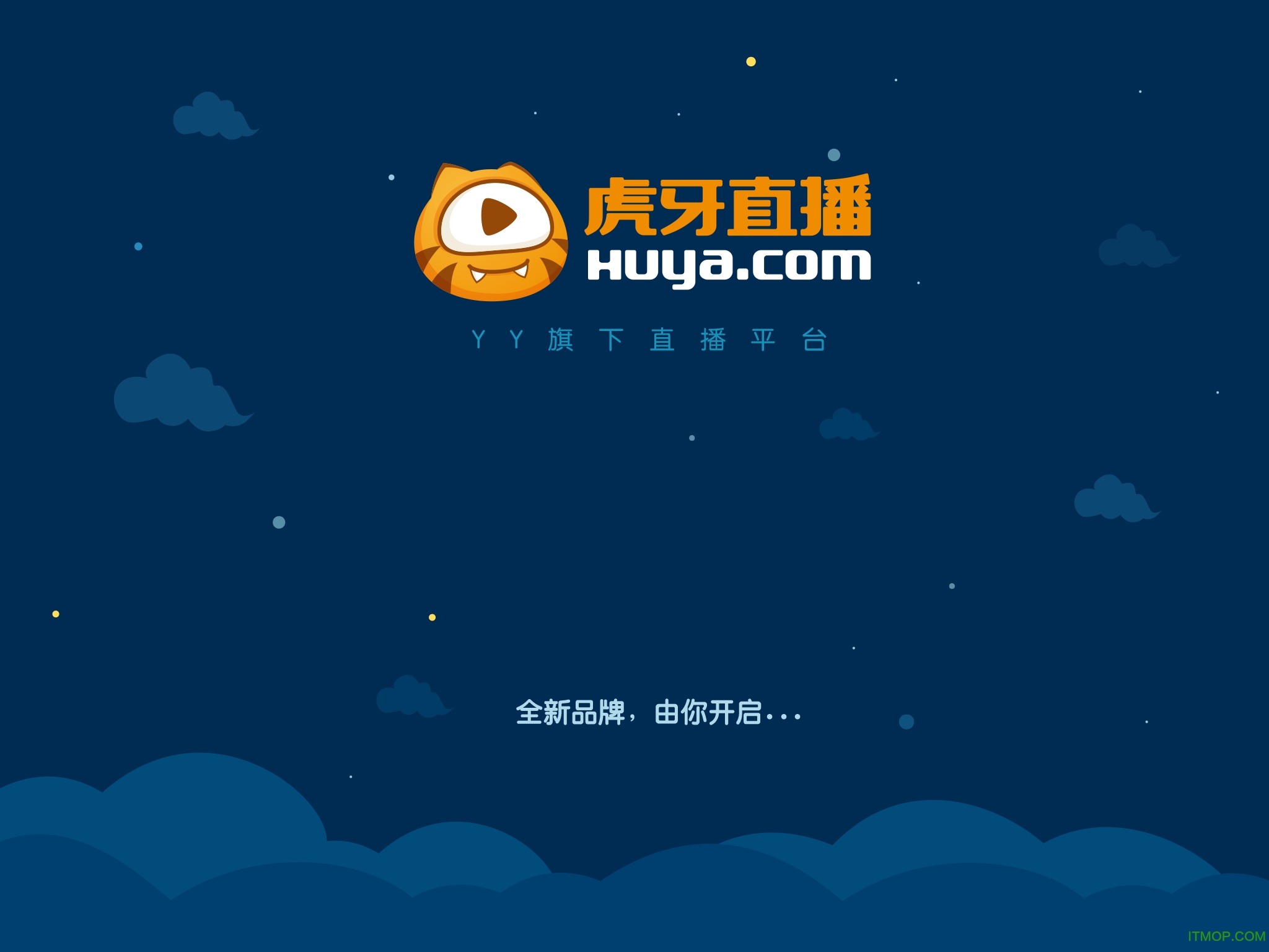 虎牙直播HD