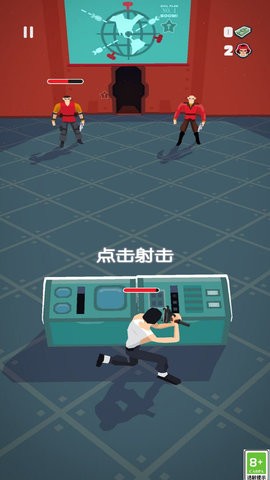 特工超人 特工超人