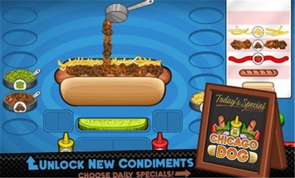 老爹的热狗店HD 老爹的热狗店HD